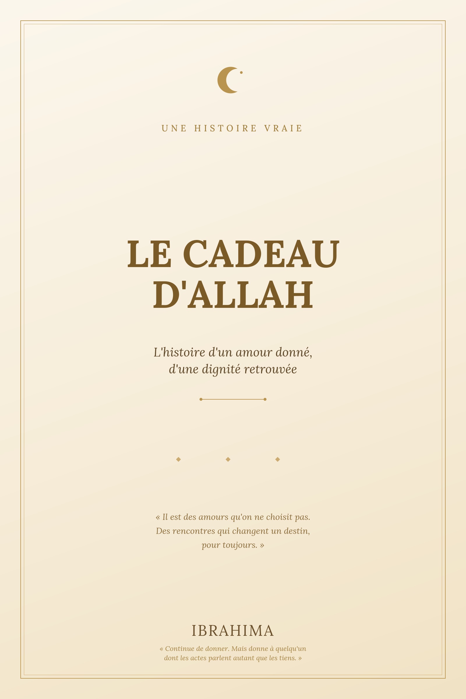 Le cadeau d'Allah