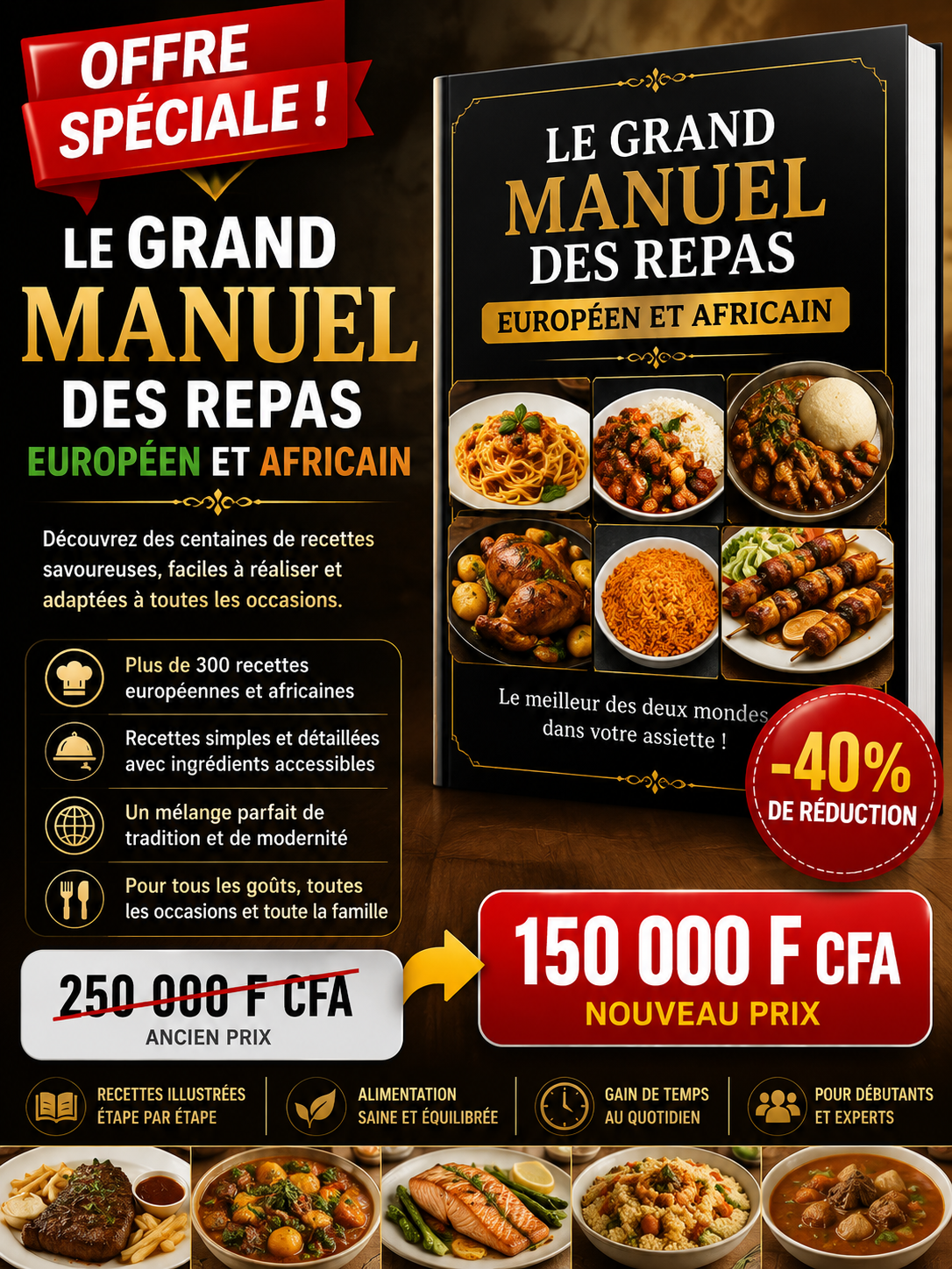 Le grand Manuel des menus Européen et Africain